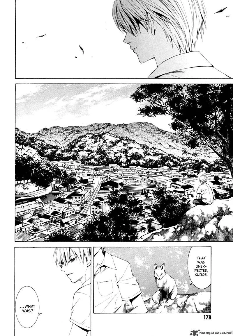 Tsumitsuki Chapter 4 page 47