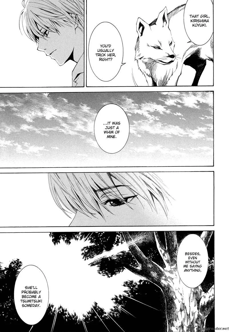 Tsumitsuki Chapter 4 page 48