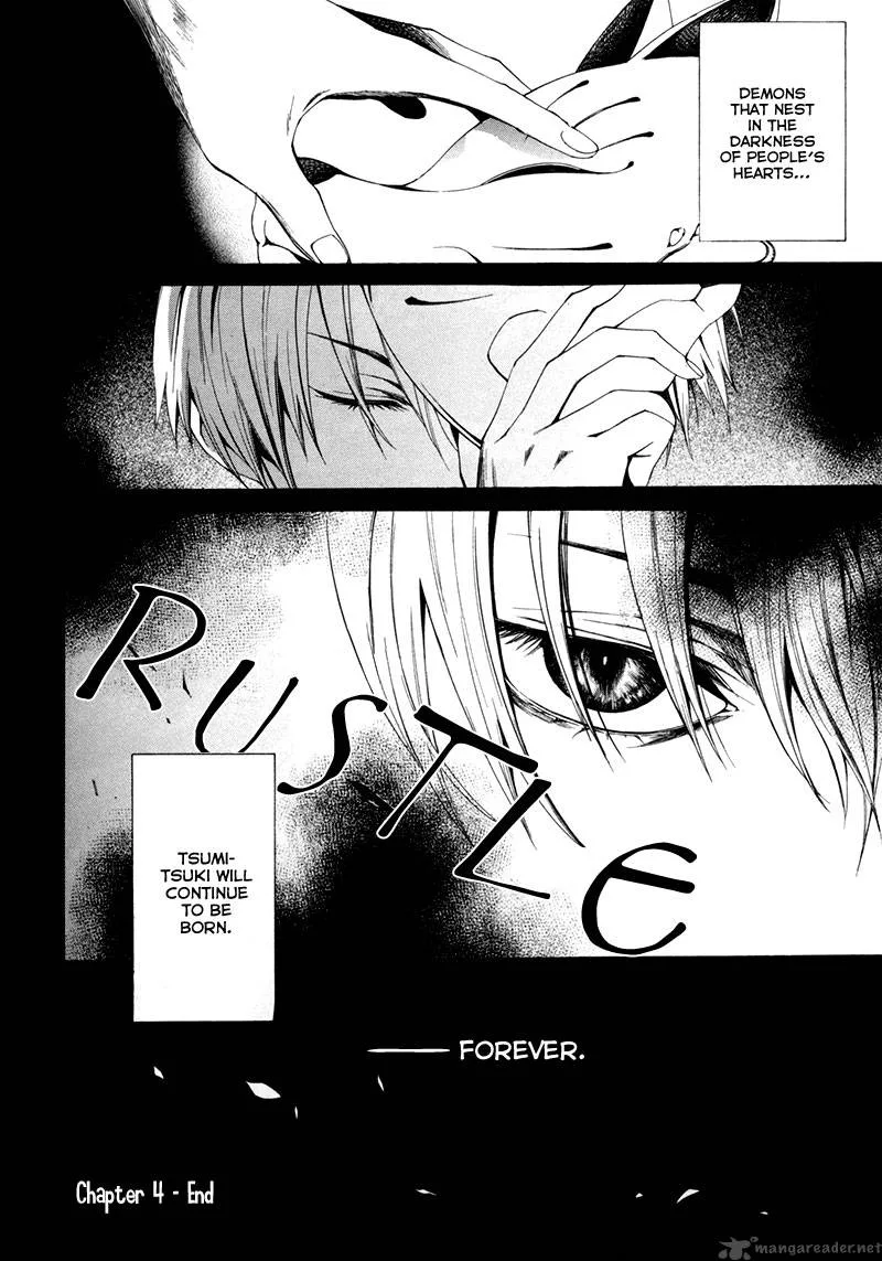 Tsumitsuki Chapter 4 page 49