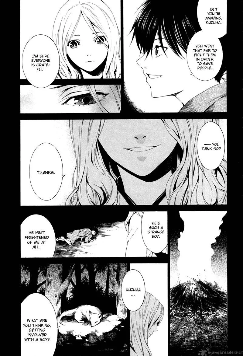Tsumitsuki Chapter 5 page 6
