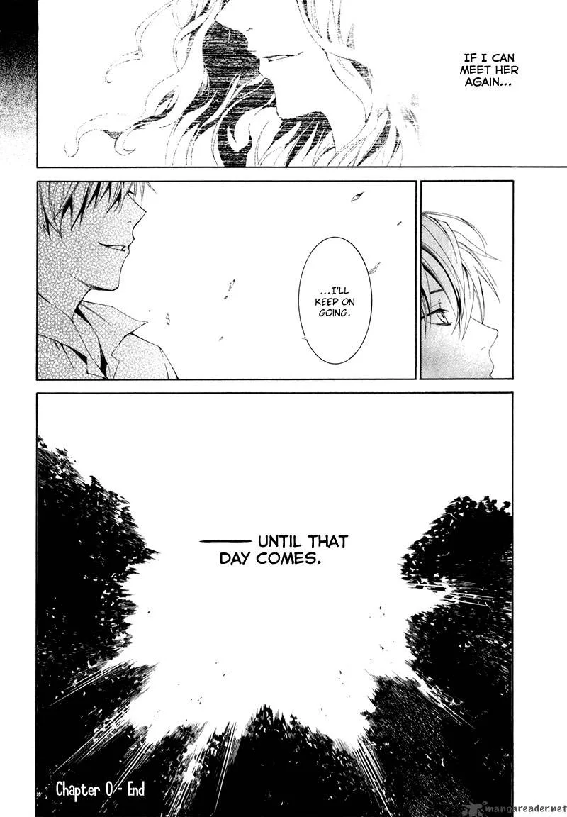 Tsumitsuki Chapter 5 page 13
