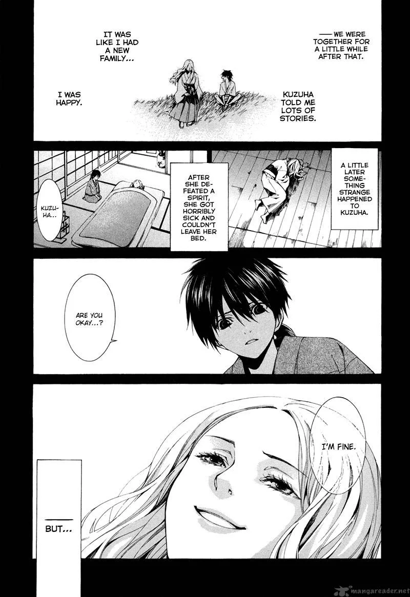 Tsumitsuki Chapter 5 page 8