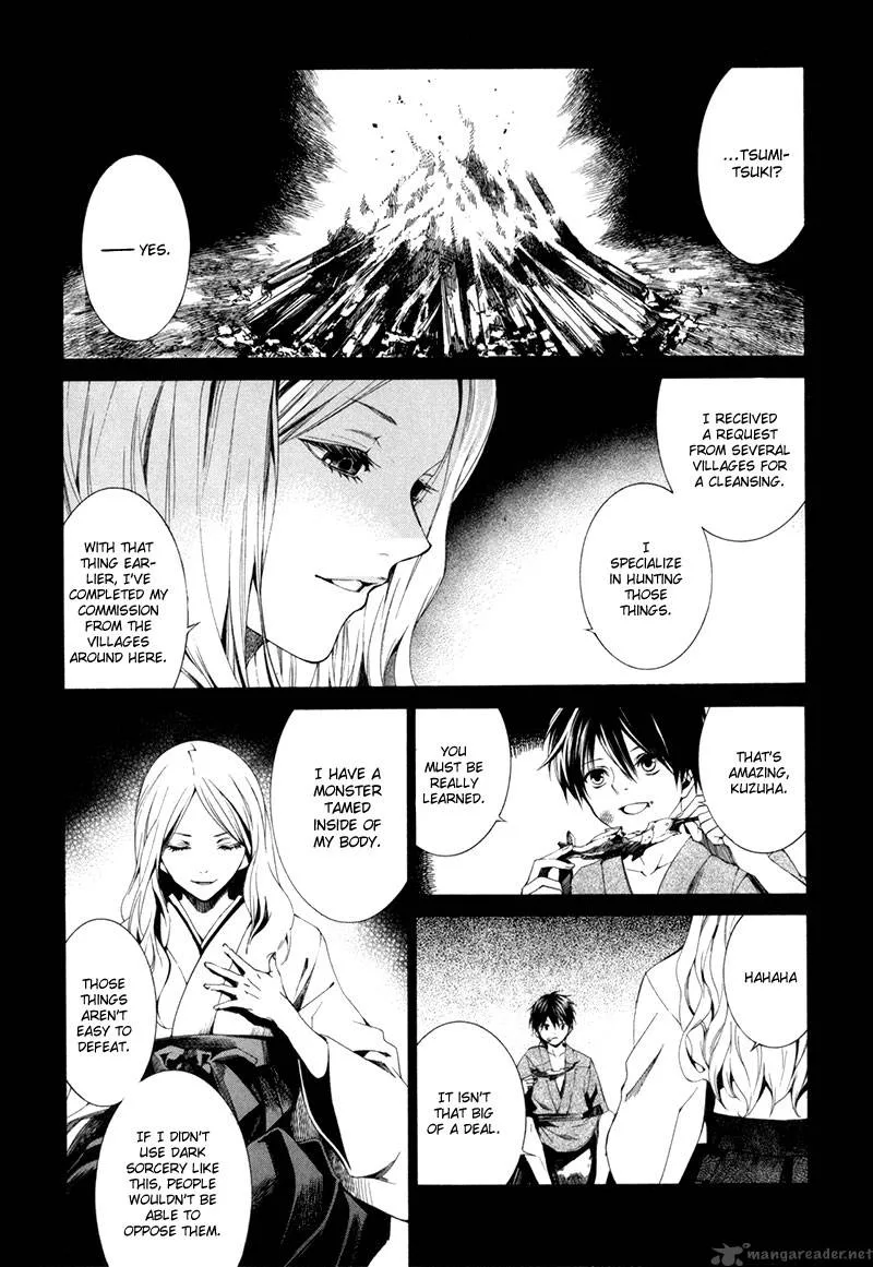 Tsumitsuki Chapter 5 page 5