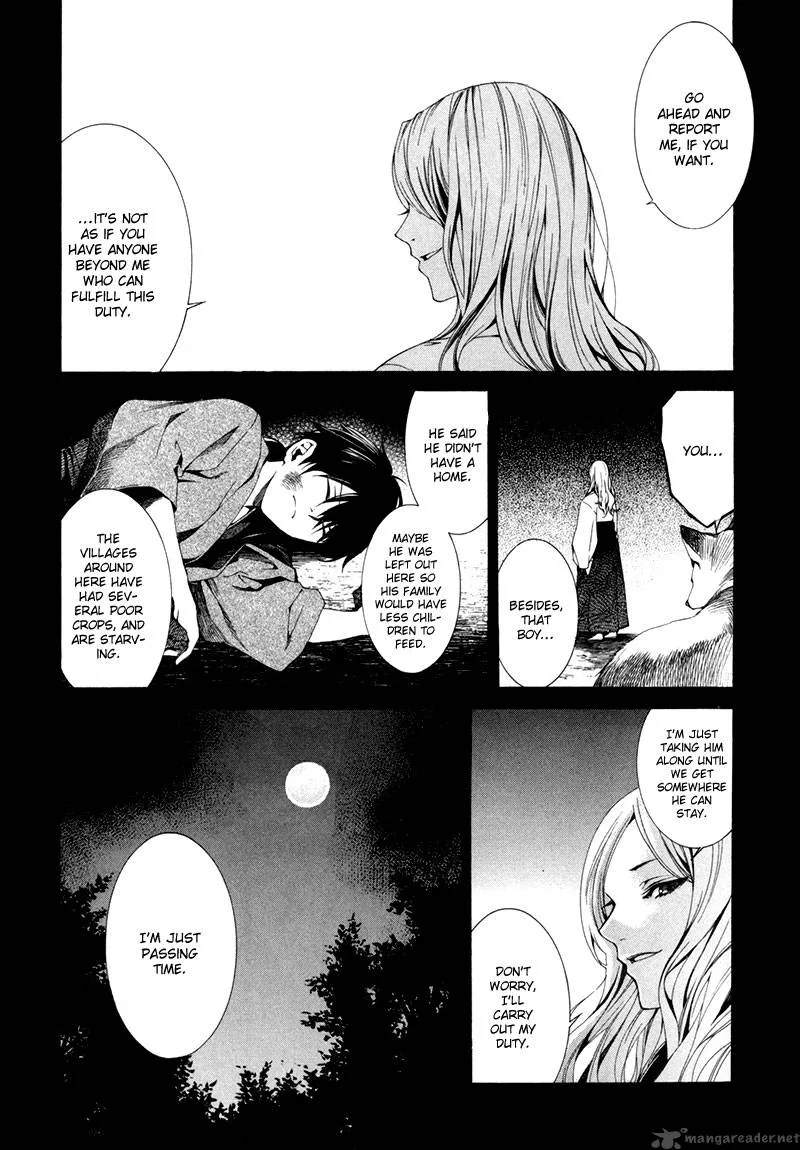 Tsumitsuki Chapter 5 page 7