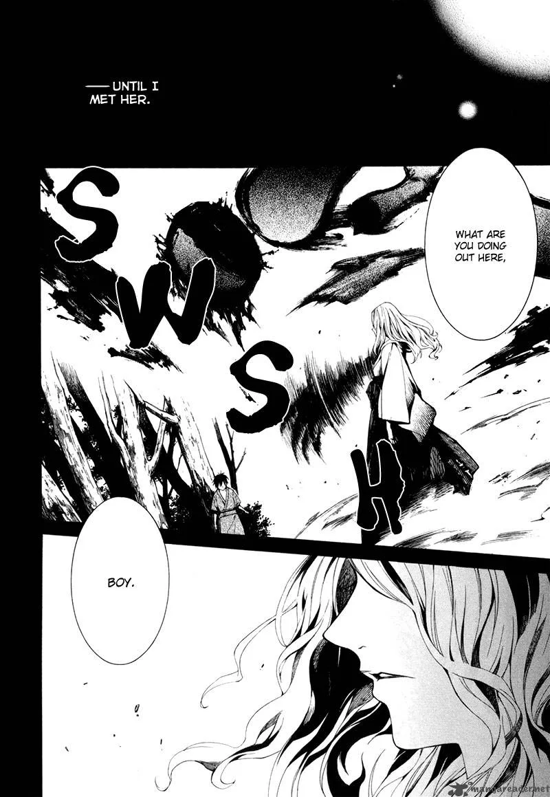 Tsumitsuki Chapter 5 page 3