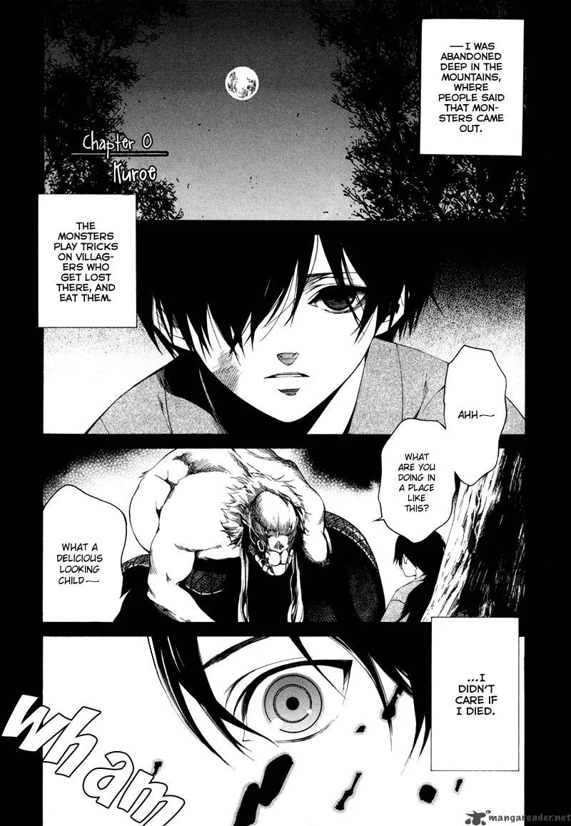 Tsumitsuki Chapter 5 page 2