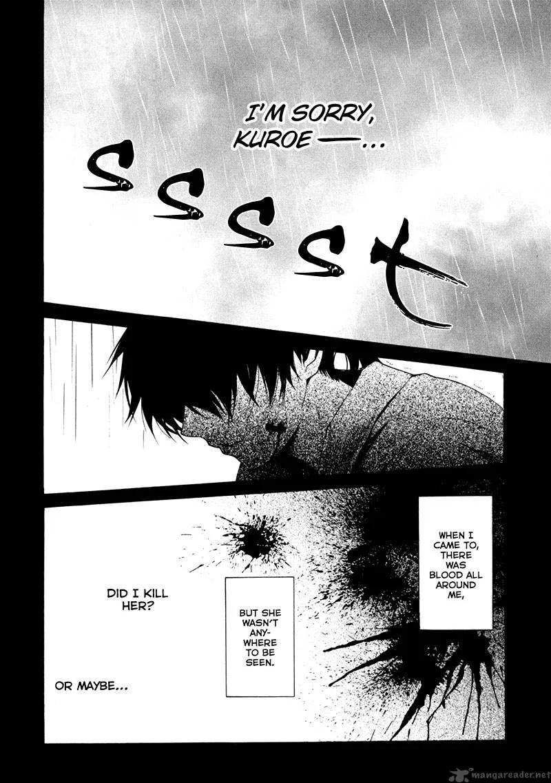 Tsumitsuki Chapter 5 page 11