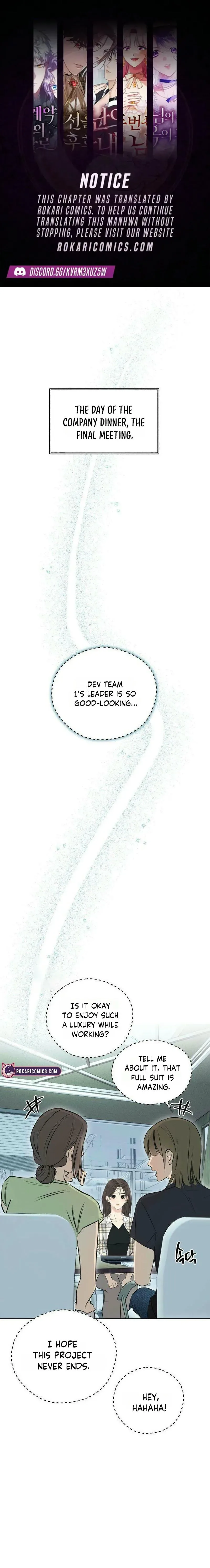 Tsunami Advisory Chapter 4 page 1