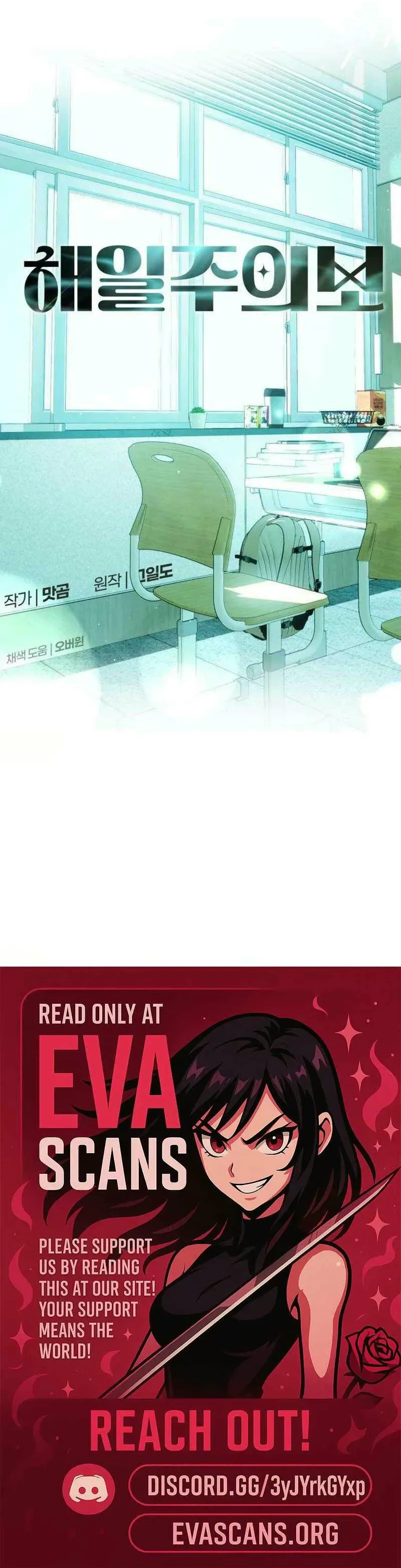 Tsunami Advisory Chapter 6 page 35