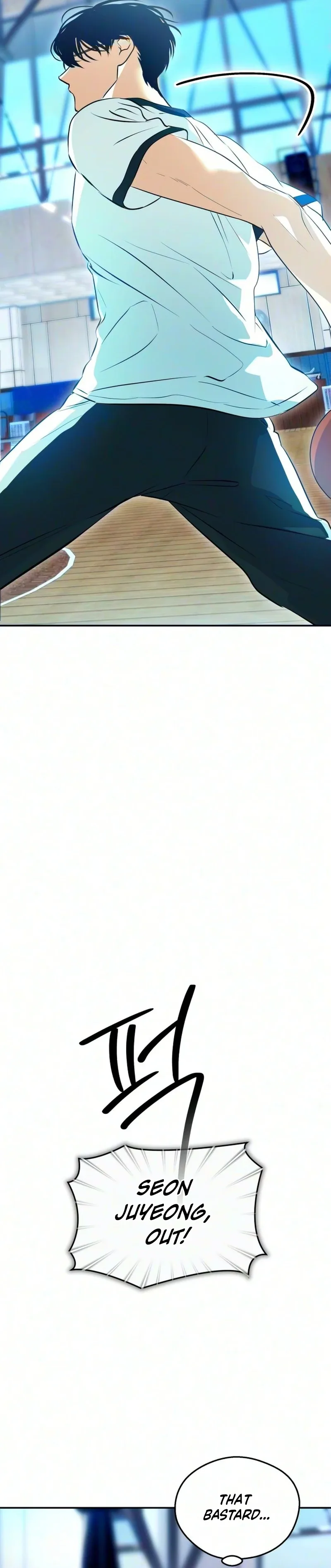 Tsunami Advisory Chapter 7 page 15