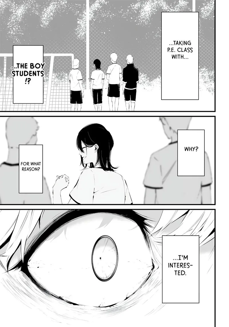 Tsurenai Hodo Aokute Azatoi Kurai ni Akai Chapter 1 page 12
