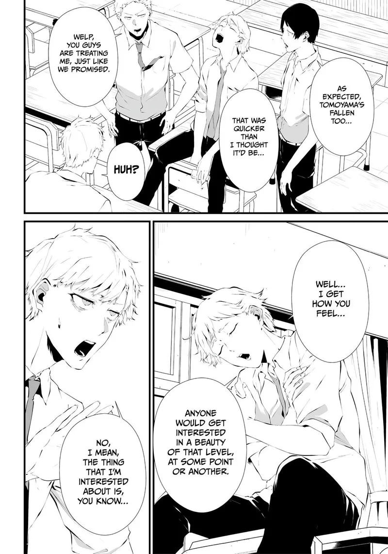 Tsurenai Hodo Aokute Azatoi Kurai ni Akai Chapter 1 page 17