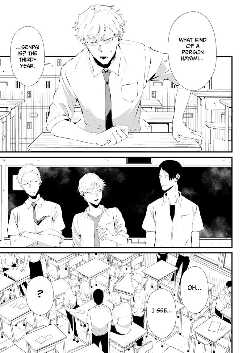 Tsurenai Hodo Aokute Azatoi Kurai ni Akai Chapter 1 page 16
