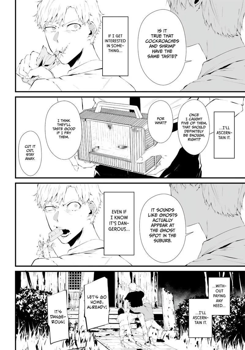 Tsurenai Hodo Aokute Azatoi Kurai ni Akai Chapter 1 page 2