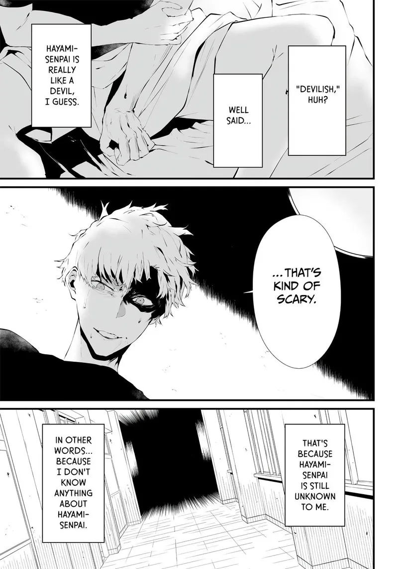 Tsurenai Hodo Aokute Azatoi Kurai ni Akai Chapter 1 page 24
