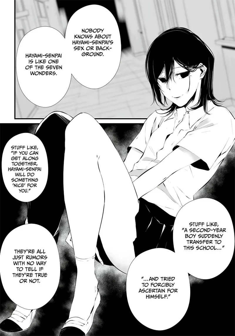 Tsurenai Hodo Aokute Azatoi Kurai ni Akai Chapter 1 page 19