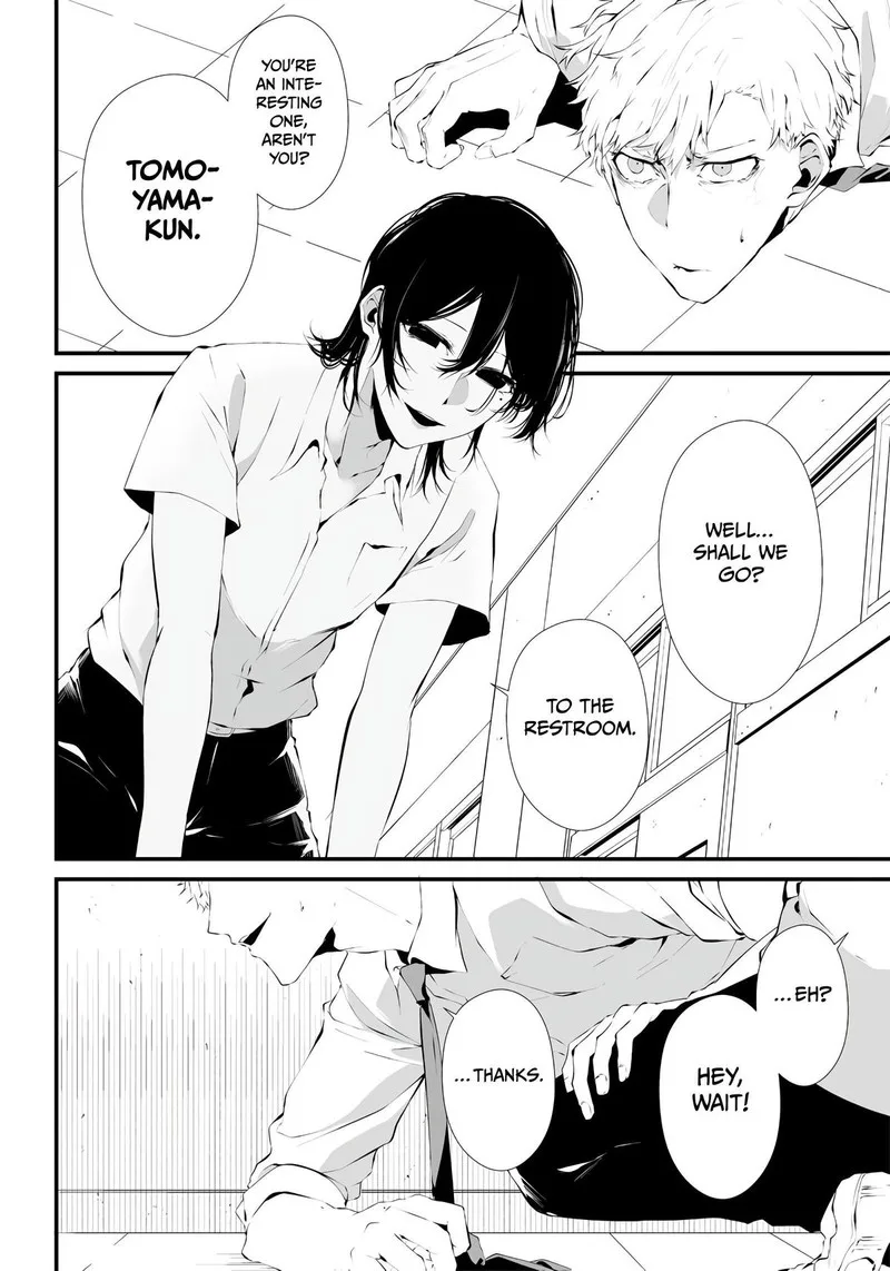 Tsurenai Hodo Aokute Azatoi Kurai ni Akai Chapter 1 page 27