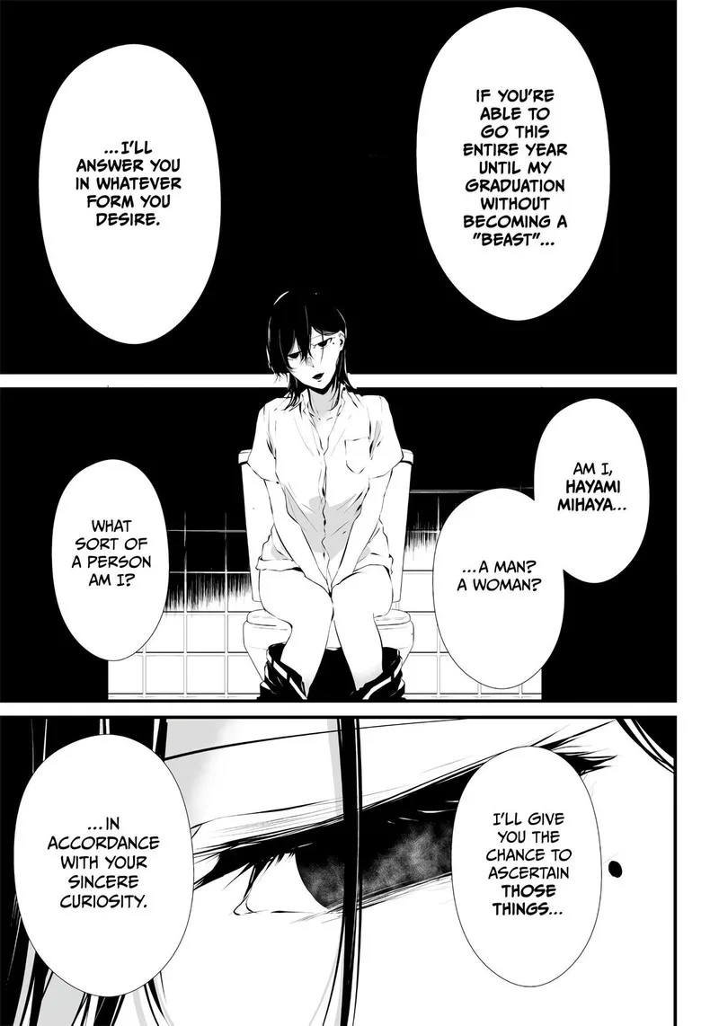 Tsurenai Hodo Aokute Azatoi Kurai ni Akai Chapter 1 page 40