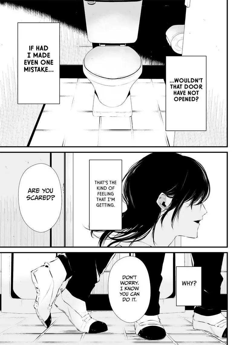 Tsurenai Hodo Aokute Azatoi Kurai ni Akai Chapter 1 page 44