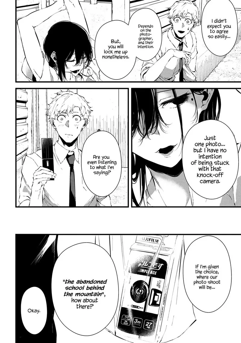 Tsurenai Hodo Aokute Azatoi Kurai ni Akai Chapter 10.5 page 6
