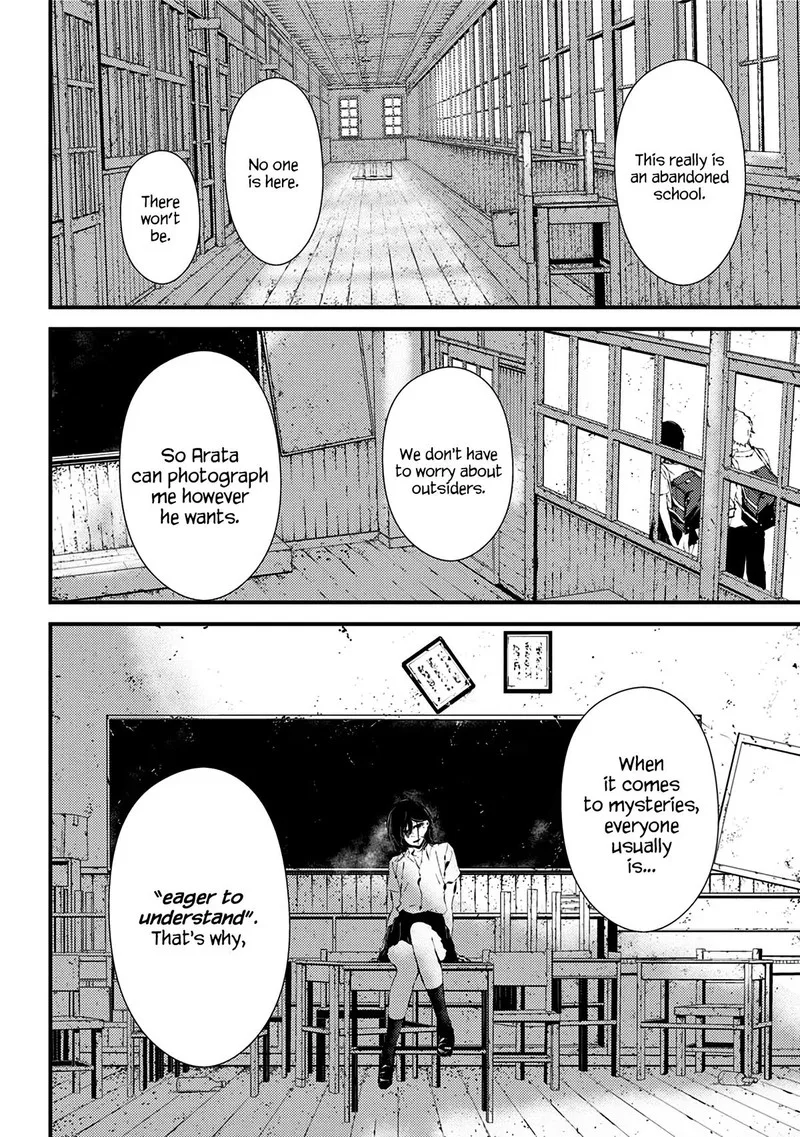 Tsurenai Hodo Aokute Azatoi Kurai ni Akai Chapter 10.5 page 8