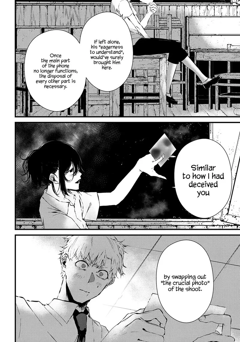 Tsurenai Hodo Aokute Azatoi Kurai ni Akai Chapter 10.5 page 18
