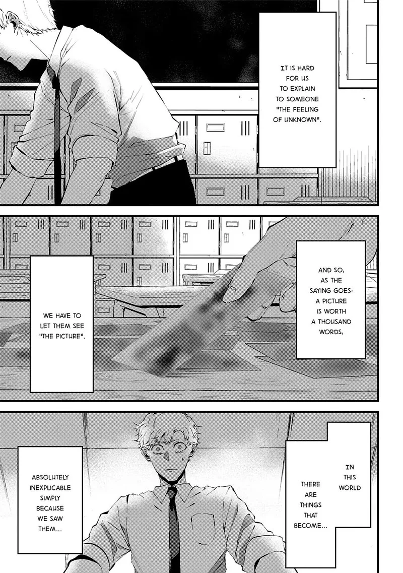 Tsurenai Hodo Aokute Azatoi Kurai ni Akai Chapter 10.5 page 15