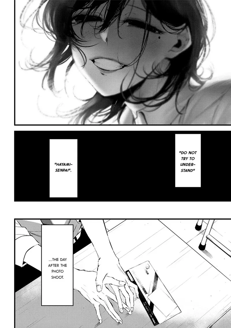 Tsurenai Hodo Aokute Azatoi Kurai ni Akai Chapter 10.5 page 12