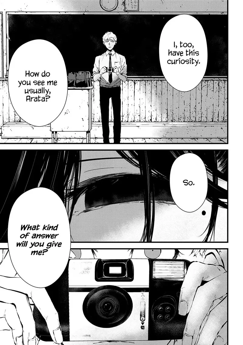 Tsurenai Hodo Aokute Azatoi Kurai ni Akai Chapter 10.5 page 9