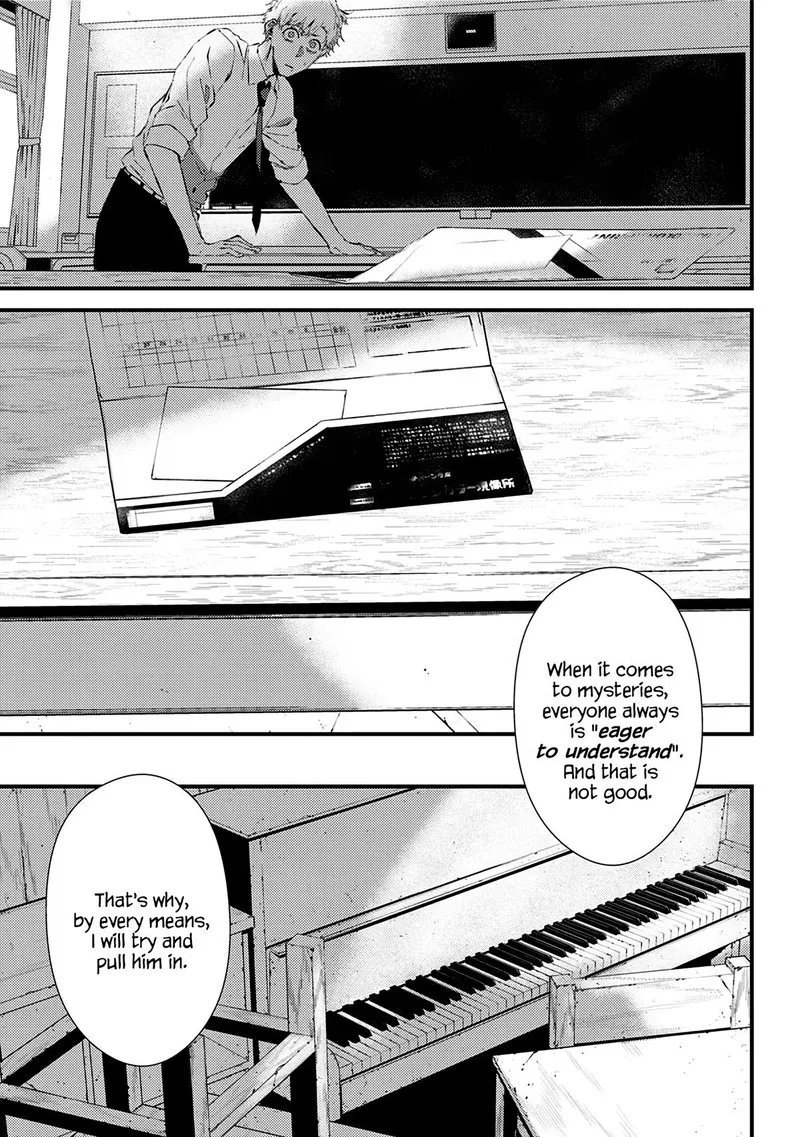 Tsurenai Hodo Aokute Azatoi Kurai ni Akai Chapter 10.5 page 17
