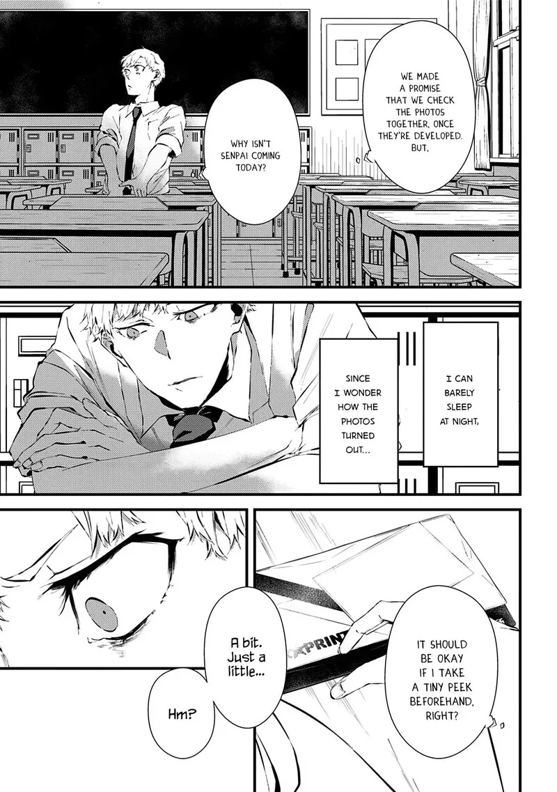 Tsurenai Hodo Aokute Azatoi Kurai ni Akai Chapter 10.5 page 13