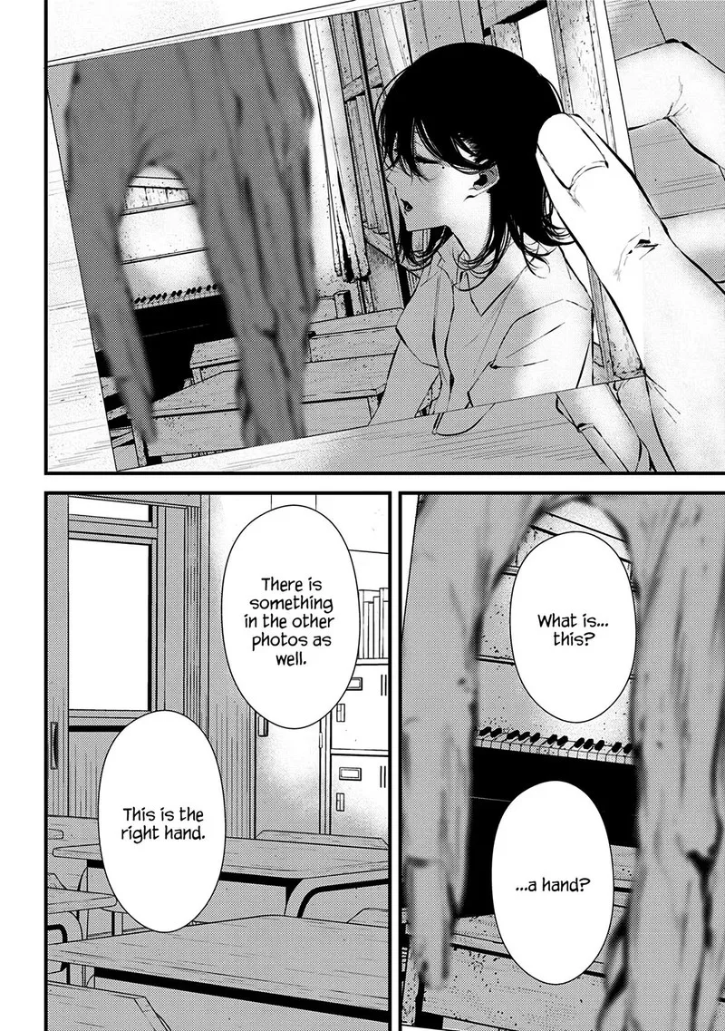 Tsurenai Hodo Aokute Azatoi Kurai ni Akai Chapter 10.5 page 14
