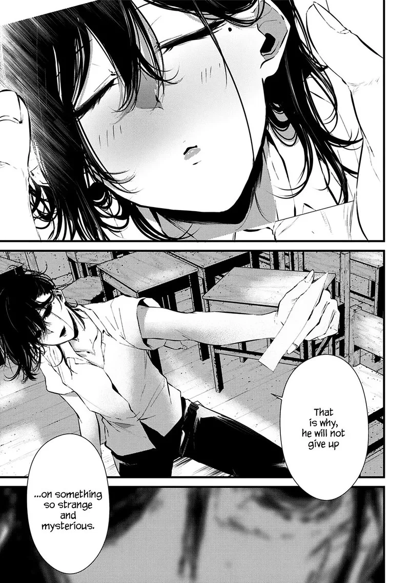 Tsurenai Hodo Aokute Azatoi Kurai ni Akai Chapter 10.5 page 19