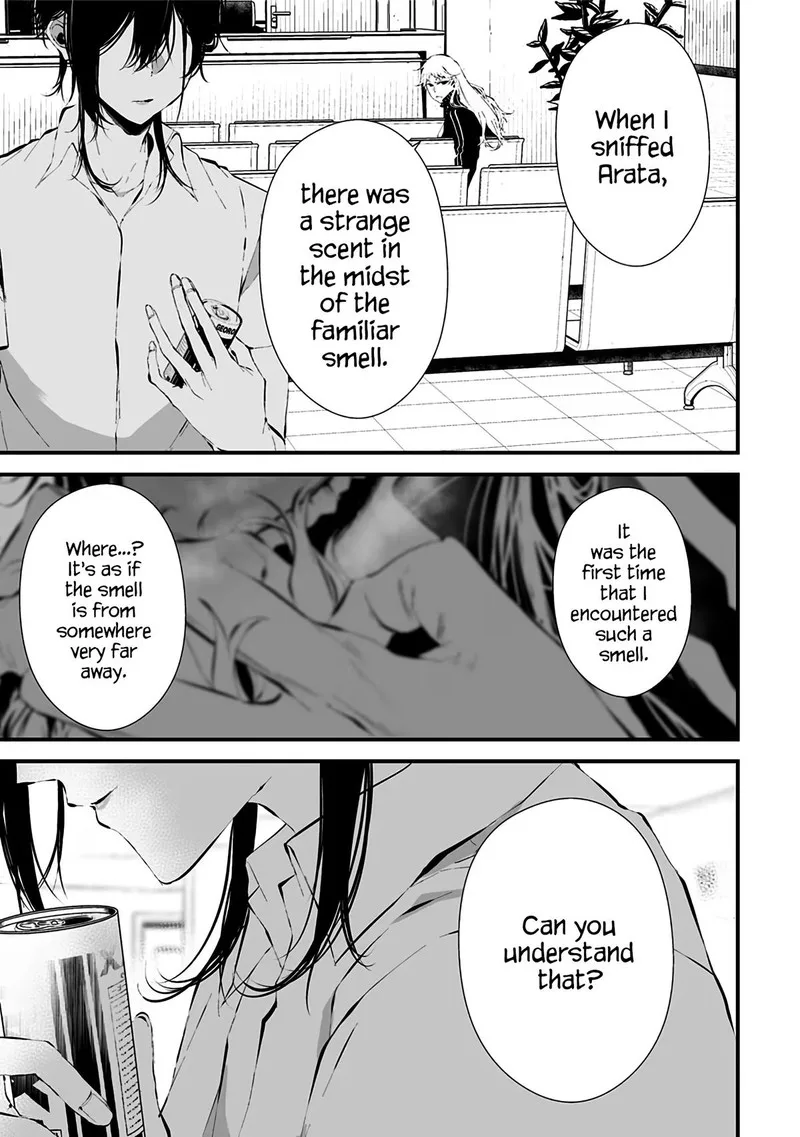 Tsurenai Hodo Aokute Azatoi Kurai ni Akai Chapter 10 page 17