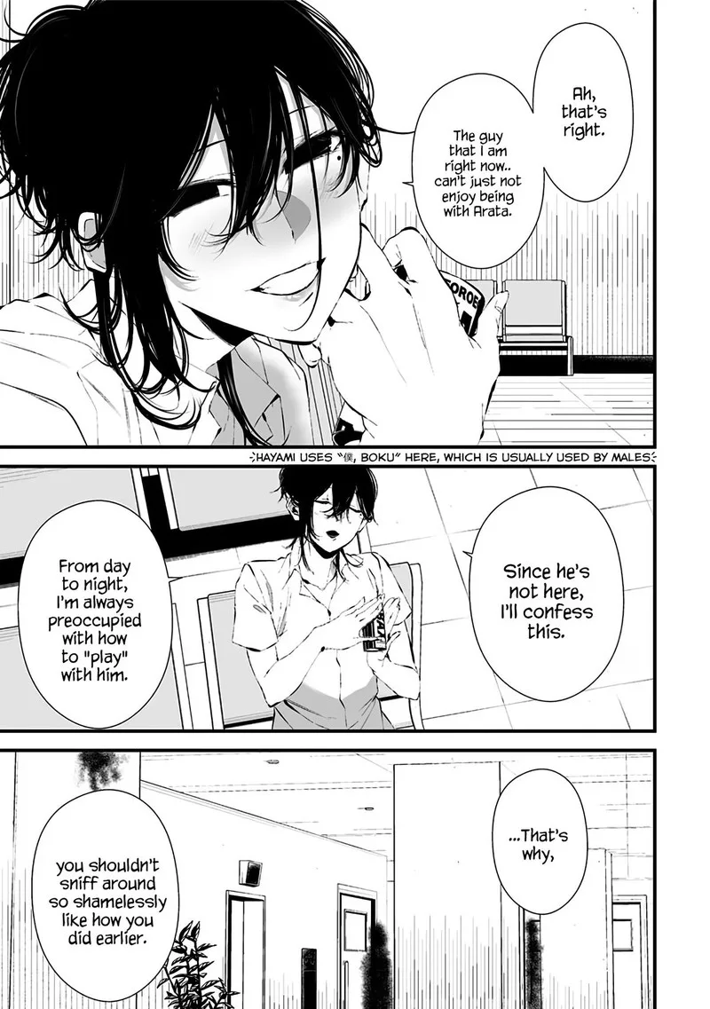 Tsurenai Hodo Aokute Azatoi Kurai ni Akai Chapter 10 page 13