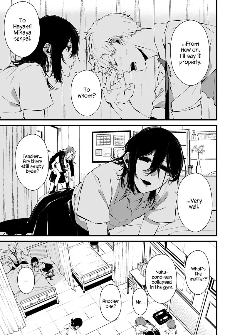 Tsurenai Hodo Aokute Azatoi Kurai ni Akai Chapter 11 page 7