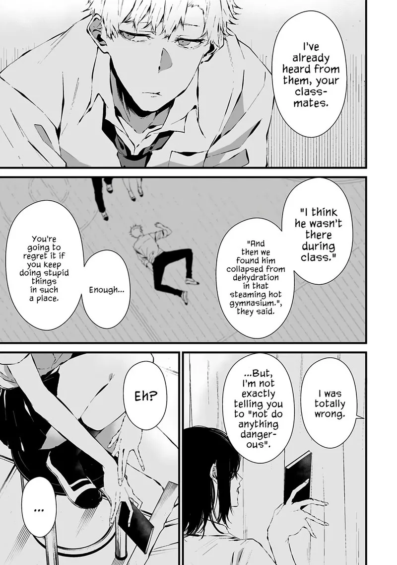 Tsurenai Hodo Aokute Azatoi Kurai ni Akai Chapter 11 page 5