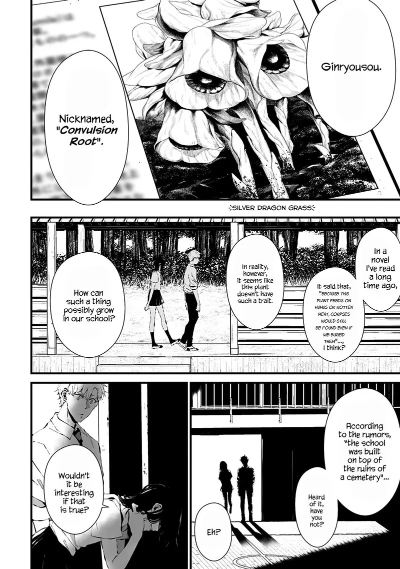 Tsurenai Hodo Aokute Azatoi Kurai ni Akai Chapter 11 page 12
