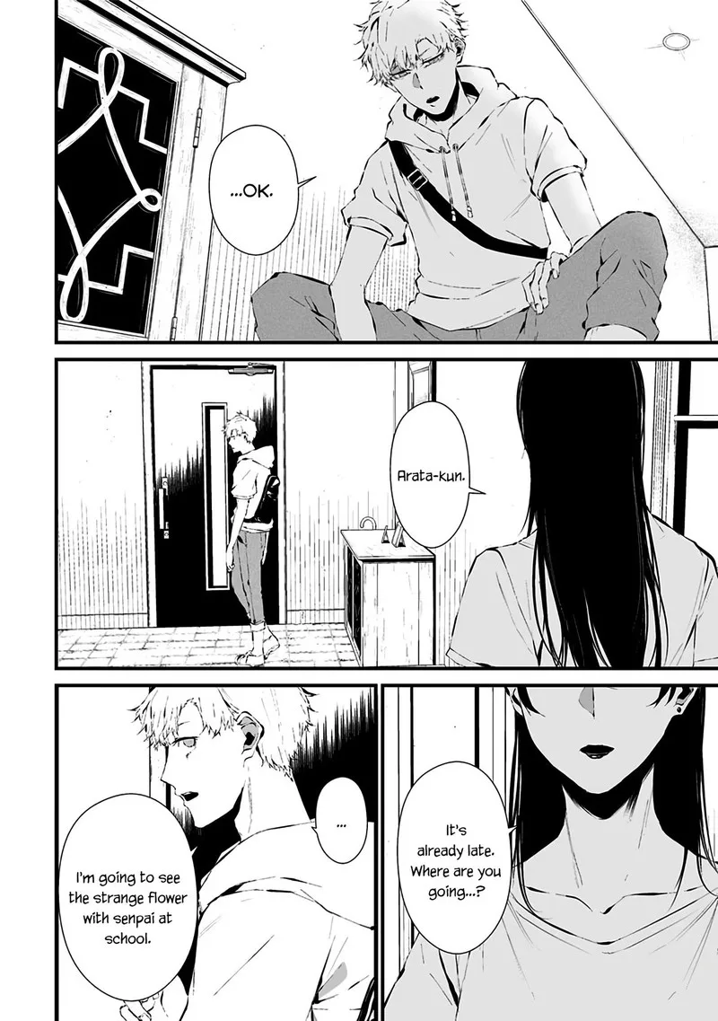 Tsurenai Hodo Aokute Azatoi Kurai ni Akai Chapter 11 page 16