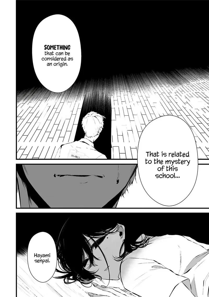 Tsurenai Hodo Aokute Azatoi Kurai ni Akai Chapter 11 page 14