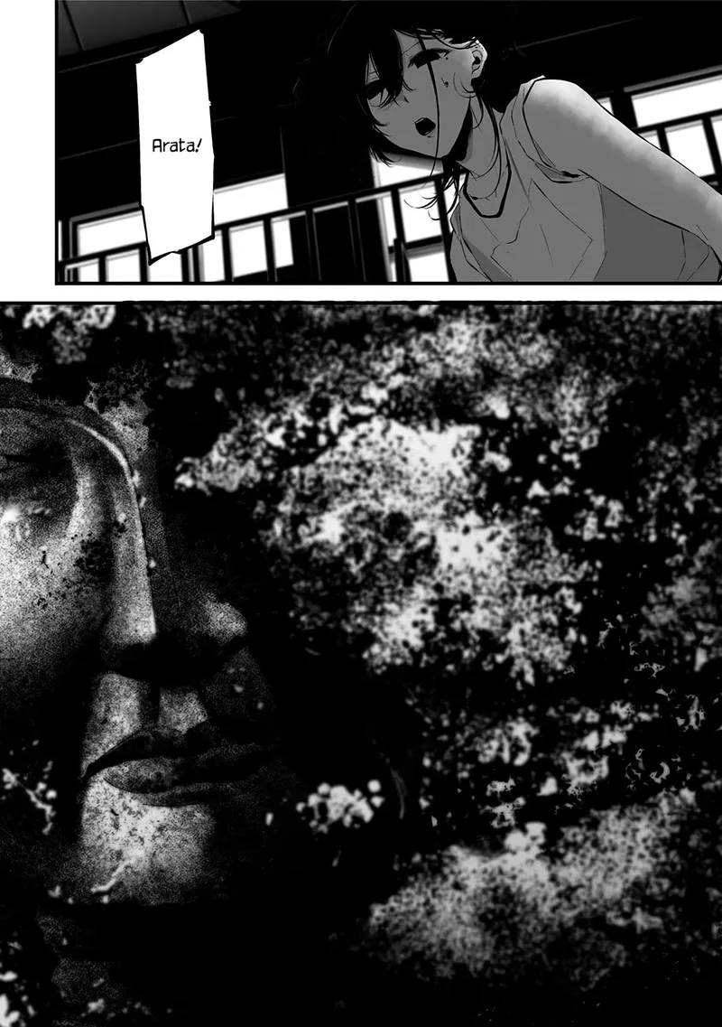 Tsurenai Hodo Aokute Azatoi Kurai ni Akai Chapter 12 page 18
