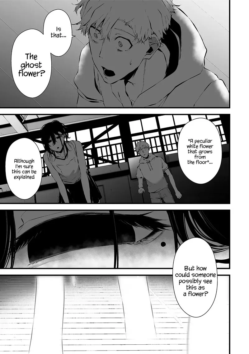 Tsurenai Hodo Aokute Azatoi Kurai ni Akai Chapter 12 page 12