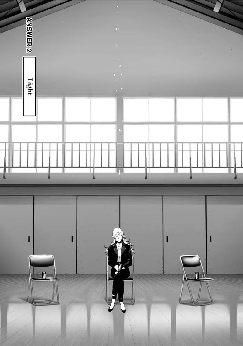Tsurenai Hodo Aokute Azatoi Kurai ni Akai Chapter 13.5 page 5