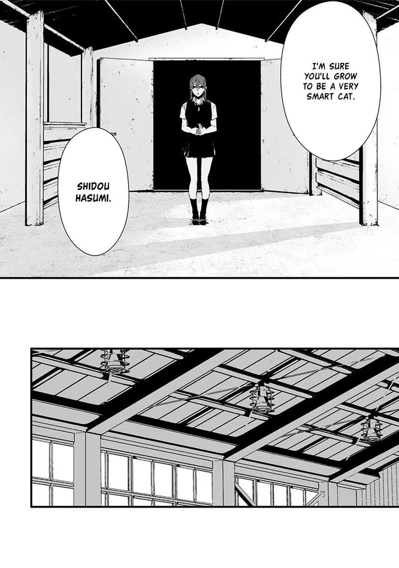 Tsurenai Hodo Aokute Azatoi Kurai ni Akai Chapter 13.5 page 16