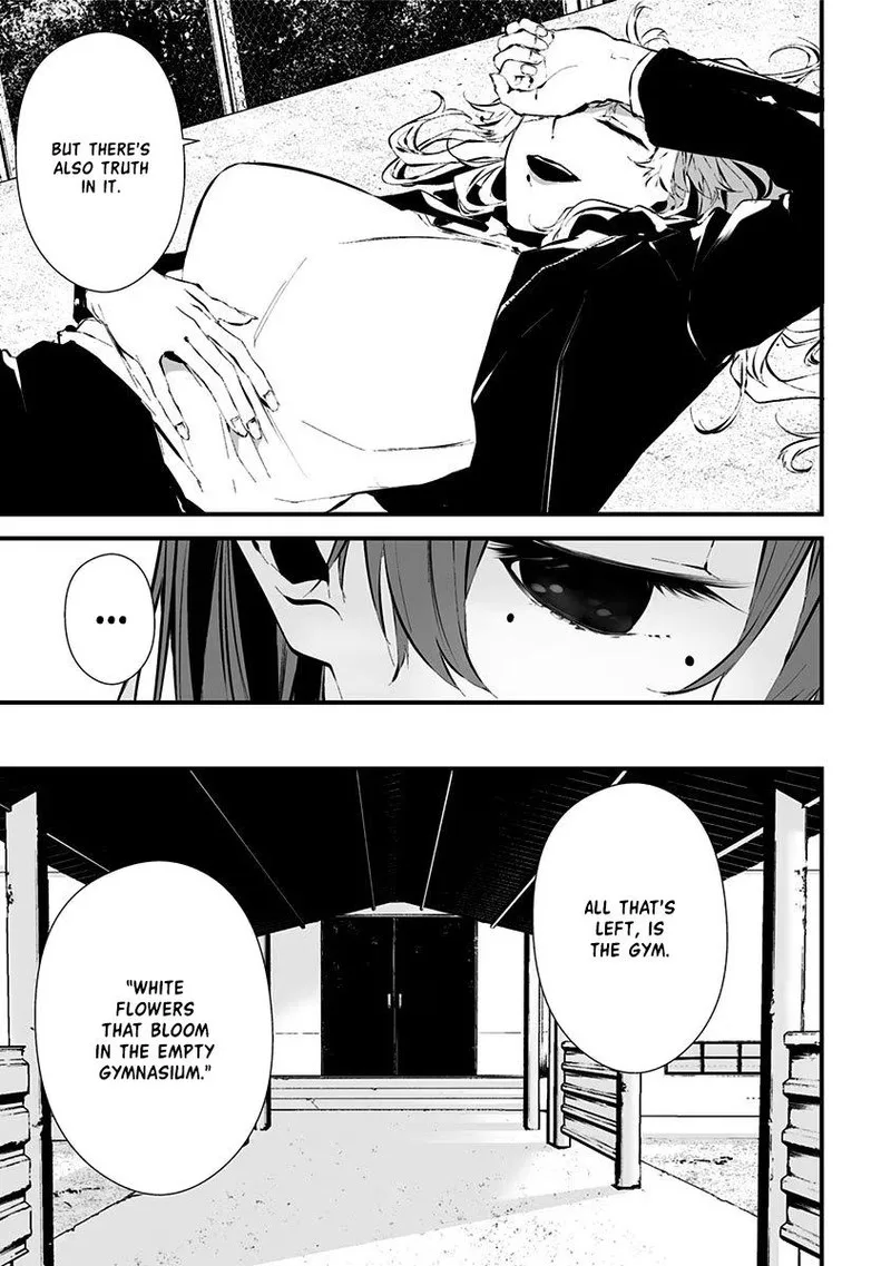 Tsurenai Hodo Aokute Azatoi Kurai ni Akai Chapter 13.5 page 11