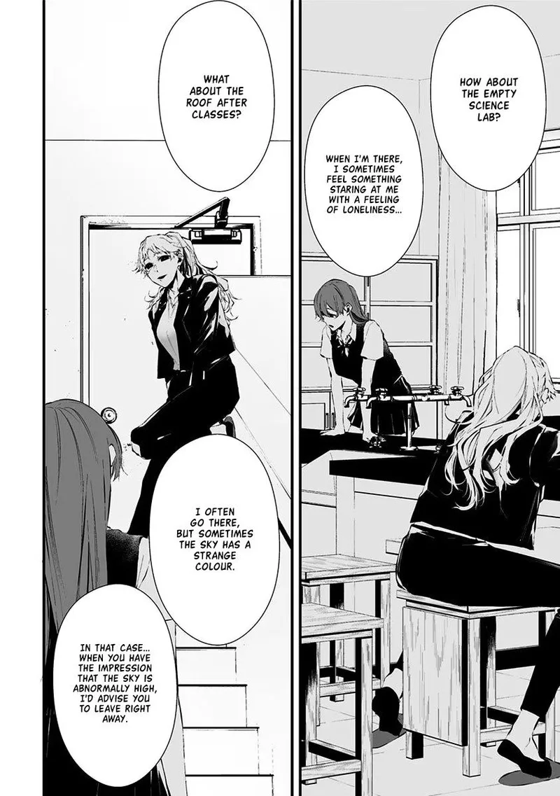 Tsurenai Hodo Aokute Azatoi Kurai ni Akai Chapter 13.5 page 8