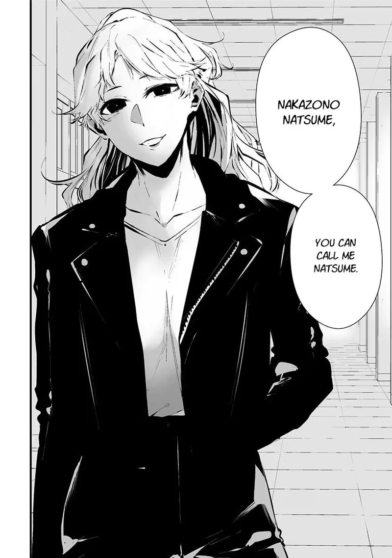 Tsurenai Hodo Aokute Azatoi Kurai ni Akai Chapter 13.5 page 4