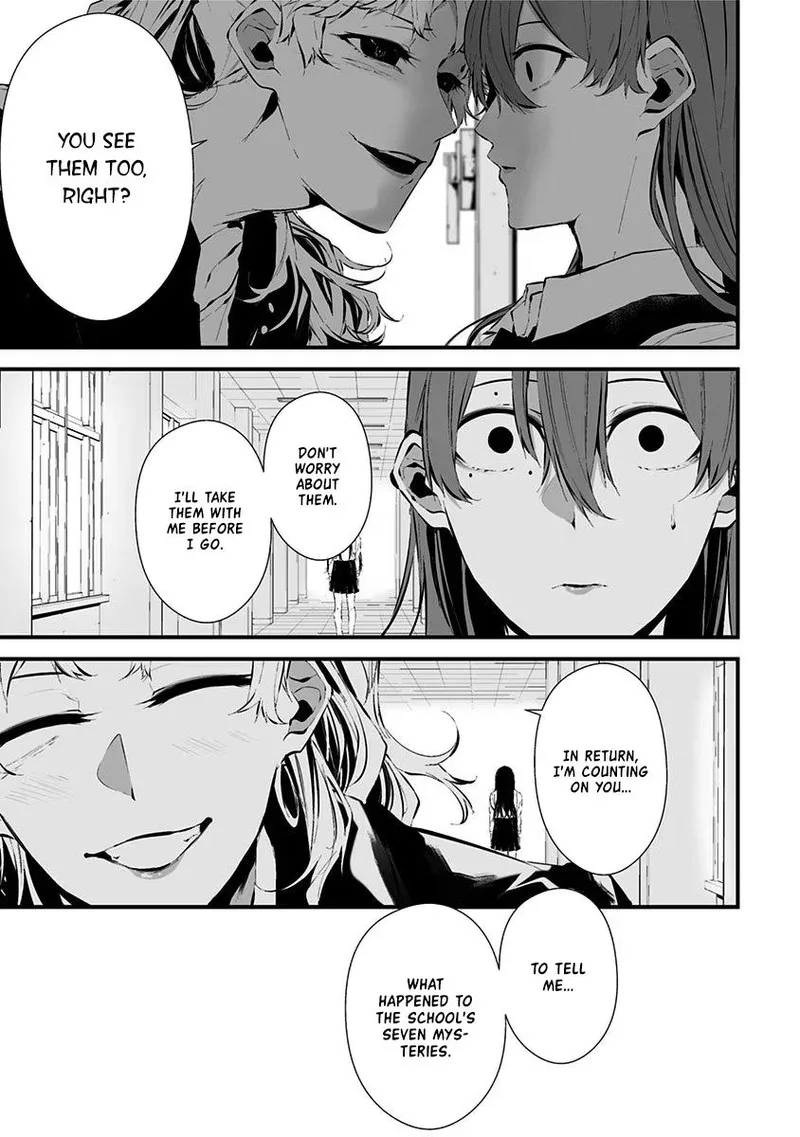 Tsurenai Hodo Aokute Azatoi Kurai ni Akai Chapter 13.5 page 7