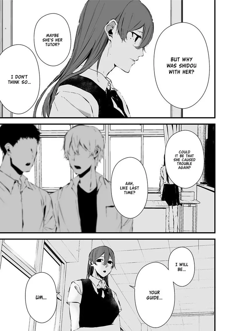 Tsurenai Hodo Aokute Azatoi Kurai ni Akai Chapter 13.5 page 3