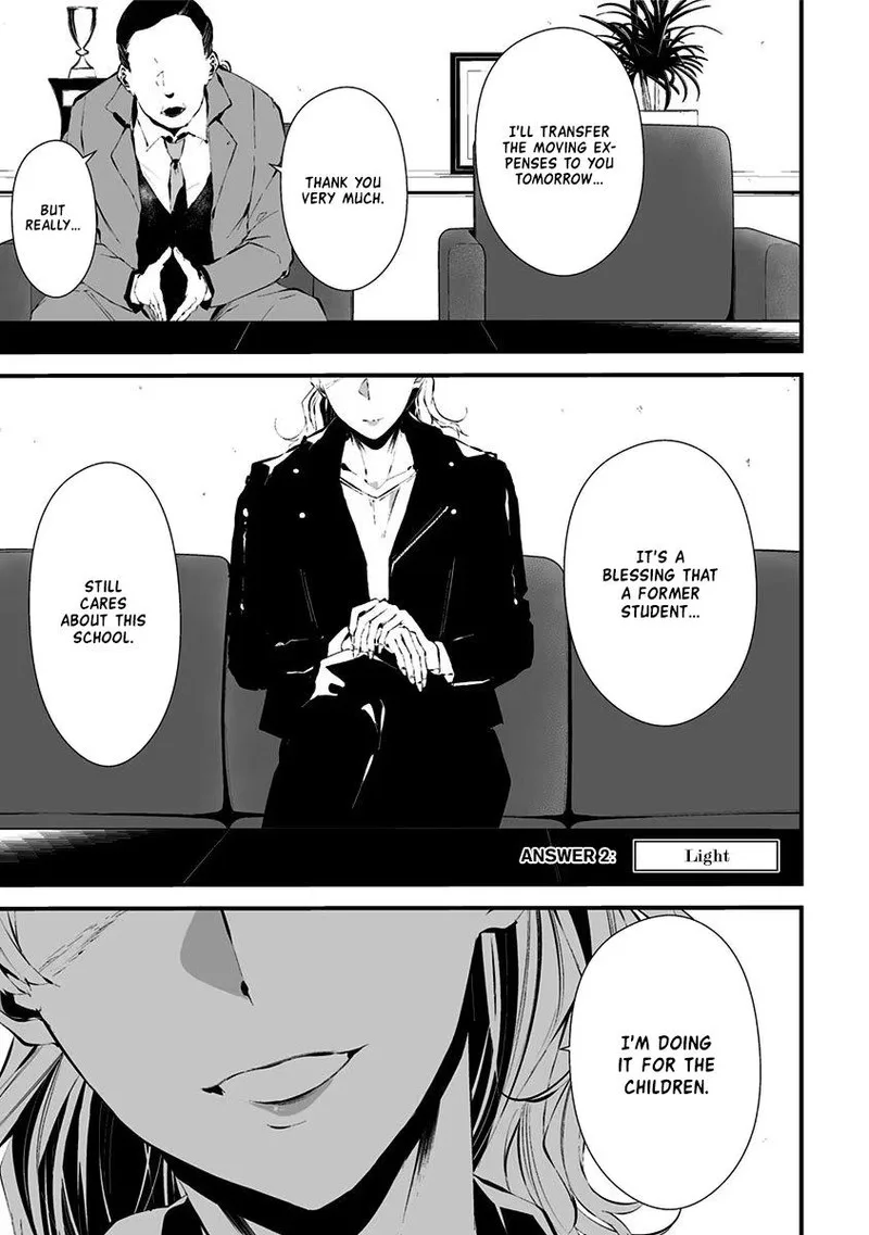 Tsurenai Hodo Aokute Azatoi Kurai ni Akai Chapter 13.5 page 1
